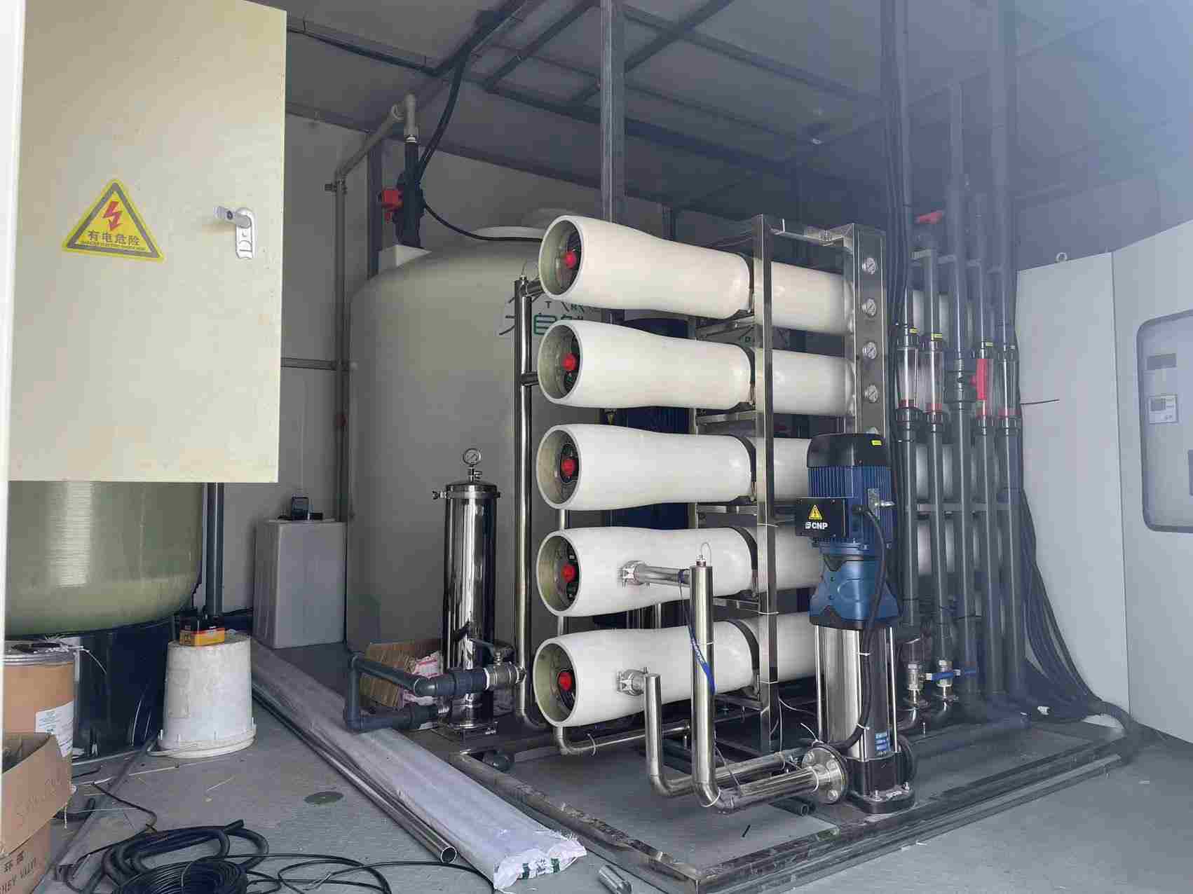 重庆工业水处理设备
